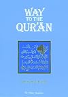 Way to the Qur'an