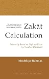 Zakat Calculation: A Useful Guide