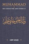Muhammad: His Character and Conduct
