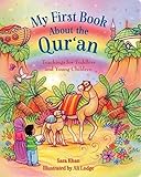 My First Book About The Quran