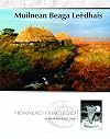 Muilnean Beaga Leodhais (Scots Gaelic Edition) / The Norse Mills of Lewis (Gaelic and English hardcopies)