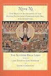 Nyung Na: The Means of Achievement of the Eleven-Faced Great Compassionate One, Avalokiteshvara of the (Bhikshuni) Lakshmi Tradition, with the Fasting Ceremony and Requests to the Lineage Gurus