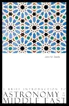 A Brief Introduction to Astronomy in the Middle East