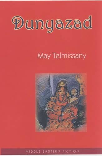 Cover of Dunyazad