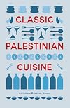 Classic Palestinian Cuisine