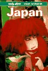 Lonely Planet : Japan : 1994 : 5th edition