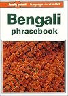 Lonely Planet : Phrasebook : Bengali : 1995 : 1st edition : language survival kit