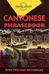Lonely Planet : Phrasebook : Cantonese