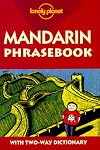 Lonely Planet : Phrasebook : Mandarin : 2000 : 4th edition : With two-way dictionary