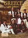 Greece: The Culture