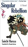 Singular Rebellion