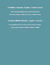 A Fulfulde (Maasina)-English-French lexicon a root-based compilation drawn from extant sources followed by English-Fulfulde and French-Fulfulde listings = Lexique Fulfulde (Maasina)-Anglais-Français : une compilation basée sur racines et tirée de sources existantes suivie de listes en anglais-fulfulde et français-fulfulde