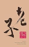 Tao Te Ching Hackett Classics