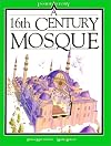 A 16th Century Mosque (Inside Story)