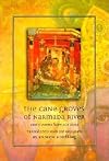 The Cane Groves of Narmada River: Erotic Poems from Old India