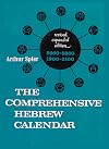 Comprehensive Hebrew Calendar revised, expanded edition 5660-5860 1900-2100