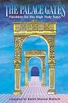 The palace gates: Parables for the High Holy Days