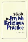 A Guide to Jewish Religious Practice (Moreshet)