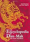 The Main Meridians (Encyclopedia Of Dim-Mak)