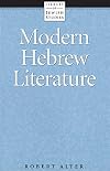 Modern Hebrew Literature