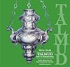 Talmud: Law and Commentary
