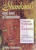 Shankaras Crest Jewel Of Discrimination