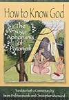 How to Know God
