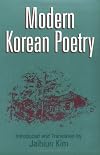 Modern Korean Poetry