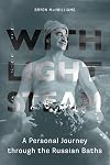 With light steam : a personal journey through the Russian baths