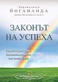 Amazon изображение на корицата