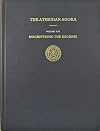 Inscriptions: the decrees