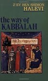 The Way of Kabbalah