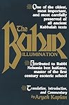 The Bahir
