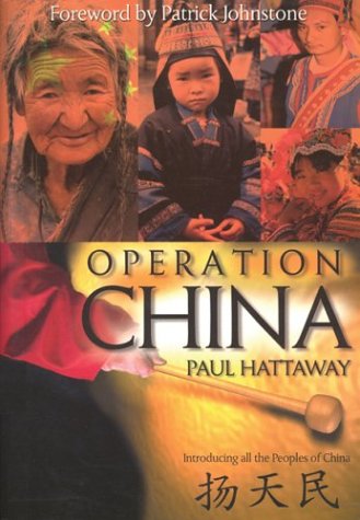 Operation China: Introducing All the People of China book cover