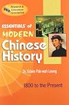 Modern Chinese History Essentials