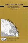 Thai System of Writing