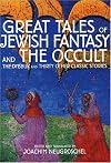 Yenne Velt: The Great Works of Jewish Fantasy and Occult