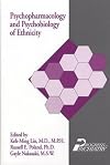 The Clinical Science of Electroconvulsive Therapy