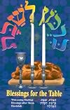 Blessings for the Table