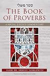 The Book of Proverbs: A Social Justice Commentary (English and Hebrew Edition)