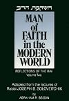 Man of Faith in the Modern World: Reflections of the Rav (Vol 2) (English and Hebrew Edition)