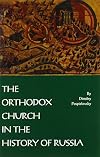 The Orthodox Church in the History of Russia