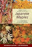 Timber Press Pocket Guide To Japanese Maples