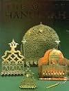 The Art of Hanukkah