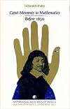 Great Moments in Mathematics Before 1650