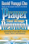Prayer That Brings Revival