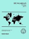 Hungarian Basic Course Vol 1