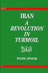 Iran Revolution in Turmo CB