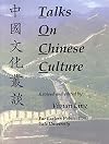 Talks on Chinese Culture