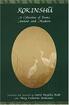 Kokinshu: A Collection of Poems Ancient and Modern